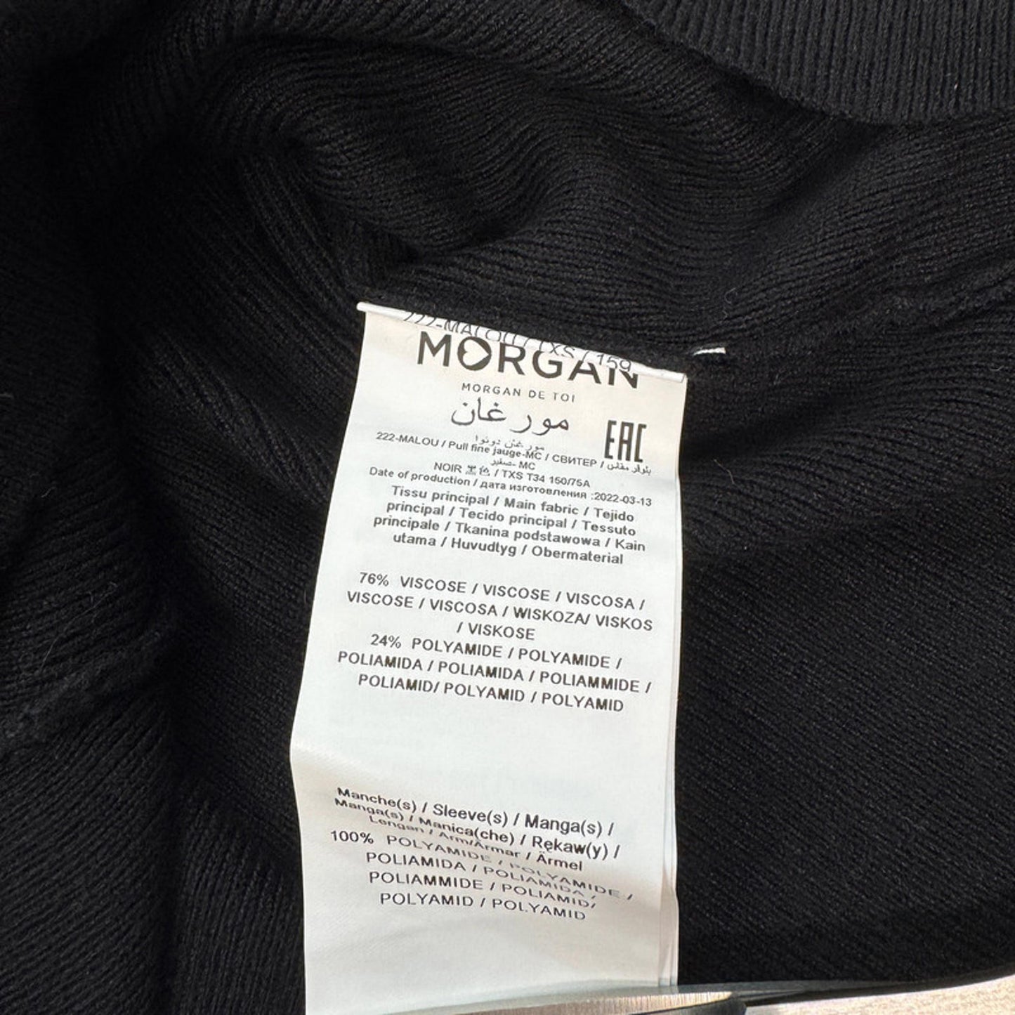 Morgan de Toi black short-sleeved zipped knit t-shirt
