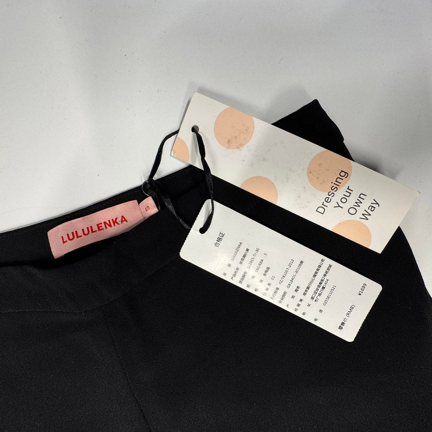 Lululenka NWWT XXXS black pearl trousers